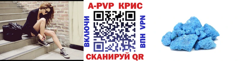 mega ТОР  мориарти официальный сайт  Alfa_PVP мука  Ханты-Мансийск 