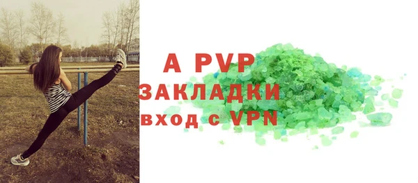 бутик Остров