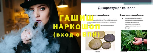 наркотики Абинск