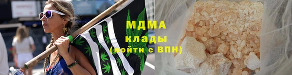 наркотики Абинск