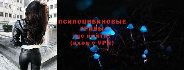 наркотики Абинск