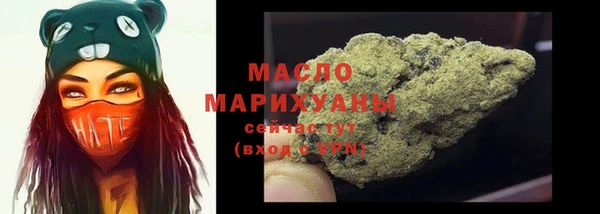 шишки Абдулино