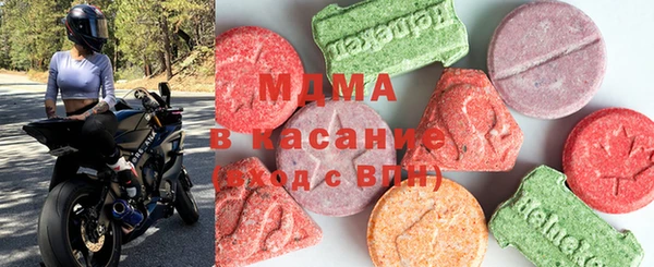 шишки Абдулино
