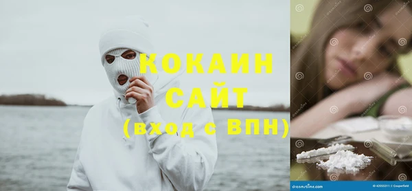 наркотики Абинск