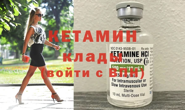 шишки Абдулино
