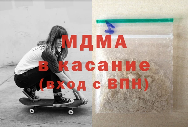 наркотики Абинск