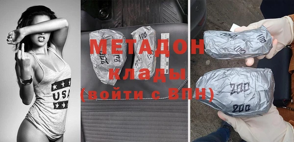 бутик Остров