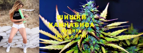 молекула духа Абаза