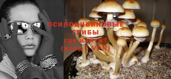 наркотики Абинск
