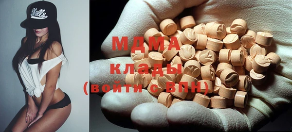 наркотики Абинск