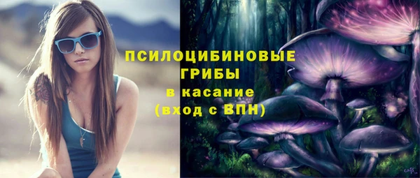 наркотики Абинск