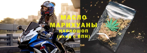 наркотики Абинск