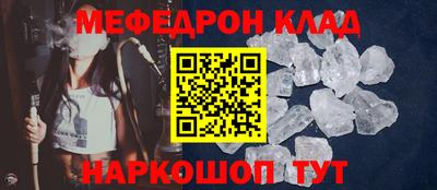 дживик Рыбинск