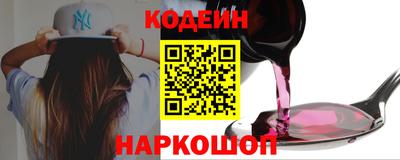дживик Рыбинск