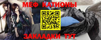ешки Рузаевка