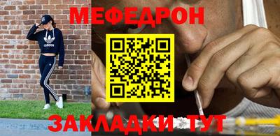 марки lsd Рязань