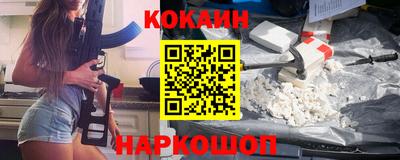 ешки Рузаевка