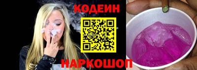 дживик Рыбинск