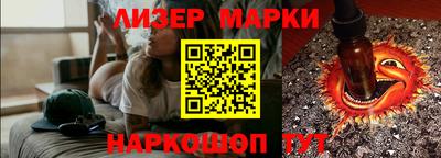 дживик Рыбинск