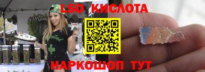 дживик Рыбинск