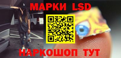 ешки Рузаевка