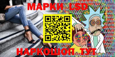 ешки Рузаевка