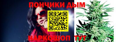 дживик Рыбинск