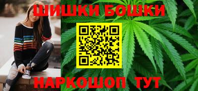 ешки Дмитров