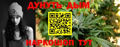 ешки Рузаевка