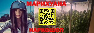 марки lsd Рязань