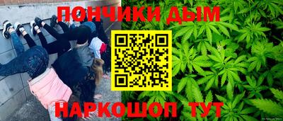 ешки Рузаевка