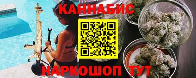 дживик Рыбинск