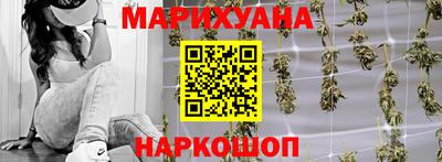 марки lsd Рязань