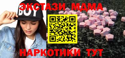 марки lsd Рязань