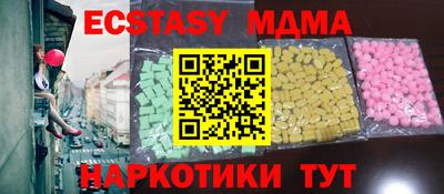 марки lsd Рязань