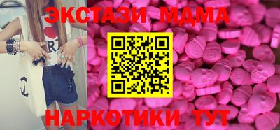 марки lsd Рязань