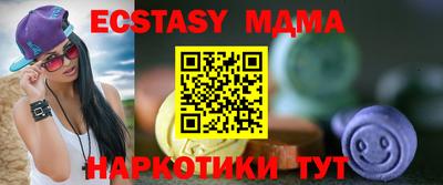 марки lsd Рязань