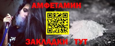 ешки Рузаевка