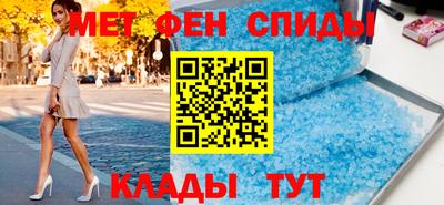 ешки Рузаевка