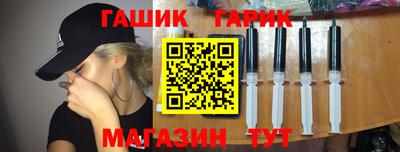 марки lsd Рязань