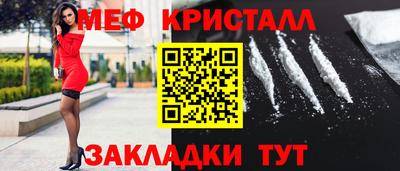 марки lsd Рязань