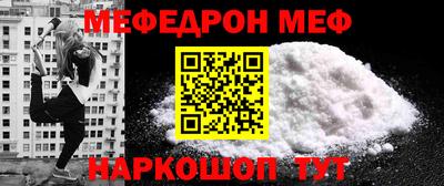 ешки Рузаевка