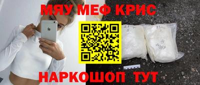 марки lsd Рязань