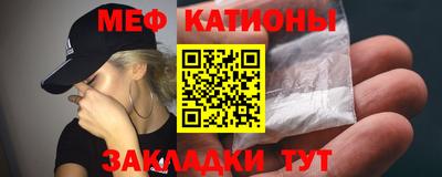 марки lsd Рязань