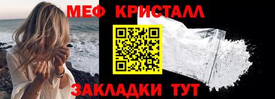 дживик Рыбинск