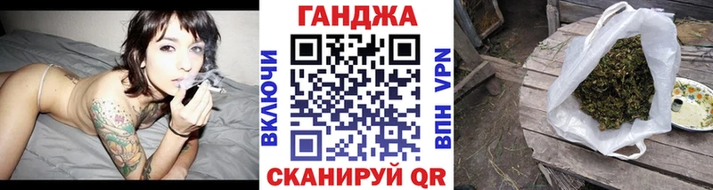 Каннабис AK-47  гидра вход  Ханты-Мансийск 